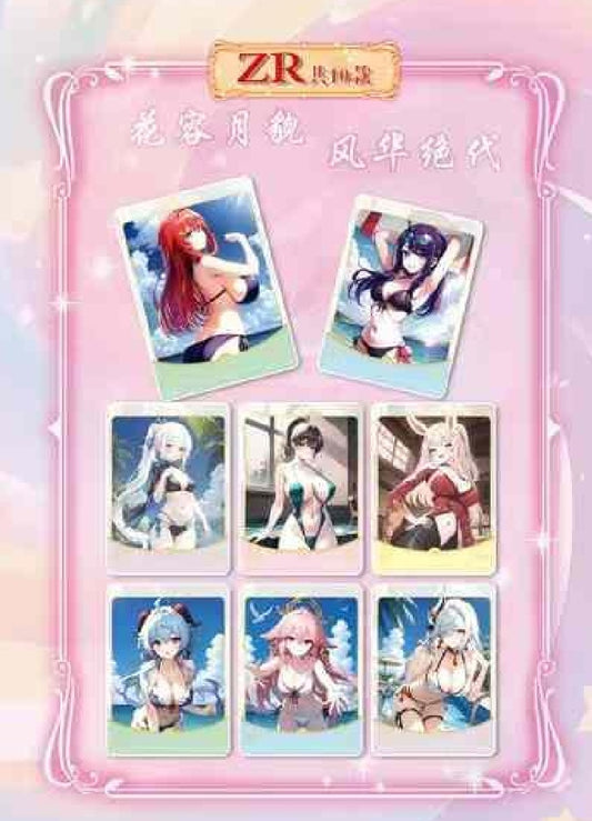 Girl Party - Charm of Goddess Pack X 3