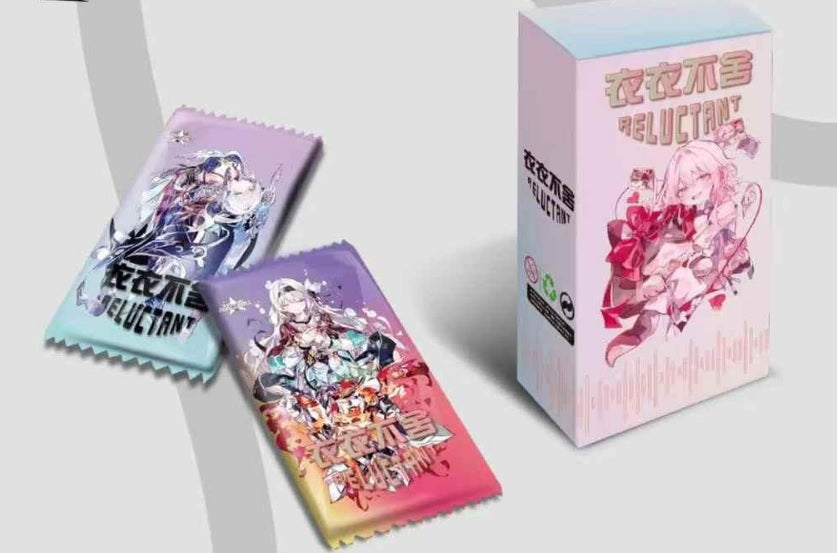 Reluctant - Back in stock!