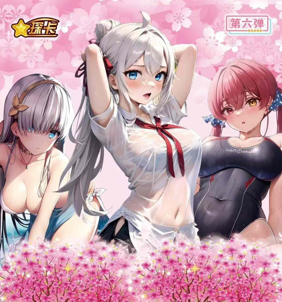 Girl Party - Charm of Goddess Pack X 3