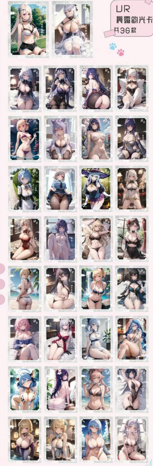 Heart Language - Fantasy Realm