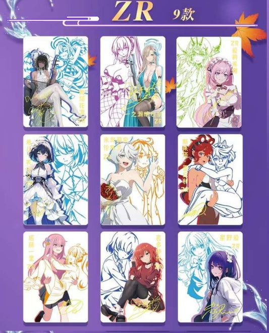 Goddess story NS-5M08