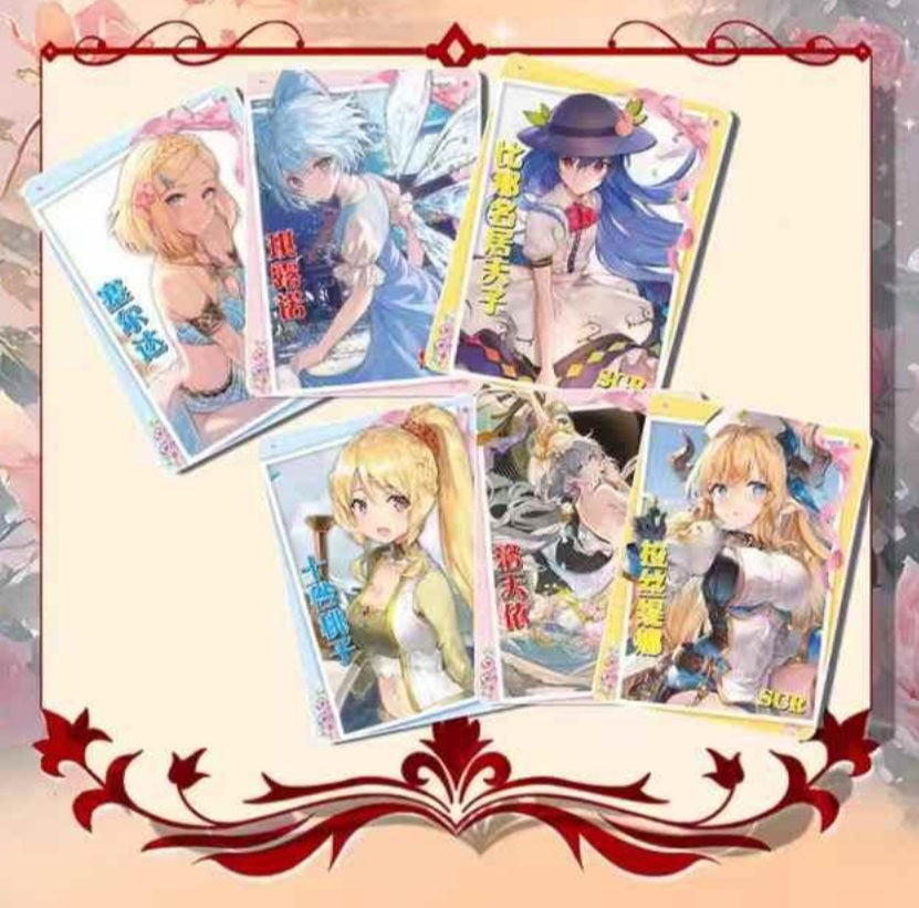 Goddess story NS-2M13