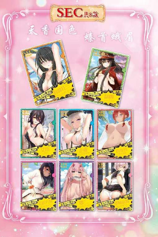Sakura Story