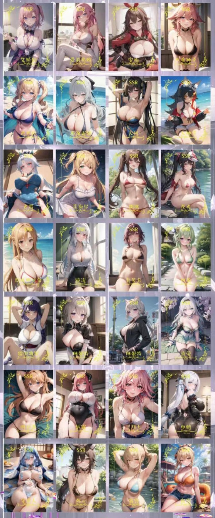 Dream Idol Festival Pack