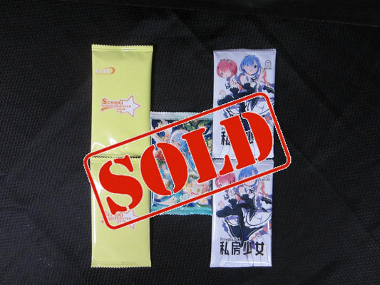 THE HIT PACK GAME! - The pile keeps growing, it's here till it's not....