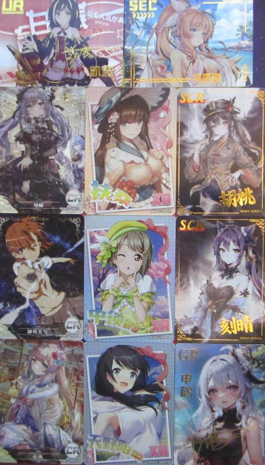 Jika - Goddess Story- Rainbow