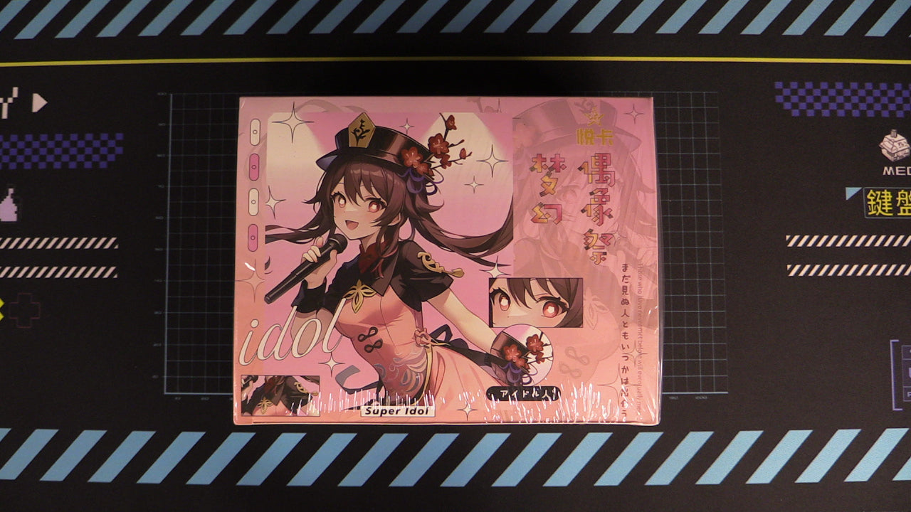 Dream Idol Festival