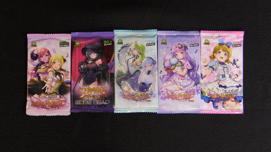 Goddess Story Variety 5 pack