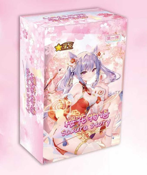 Sakura Story
