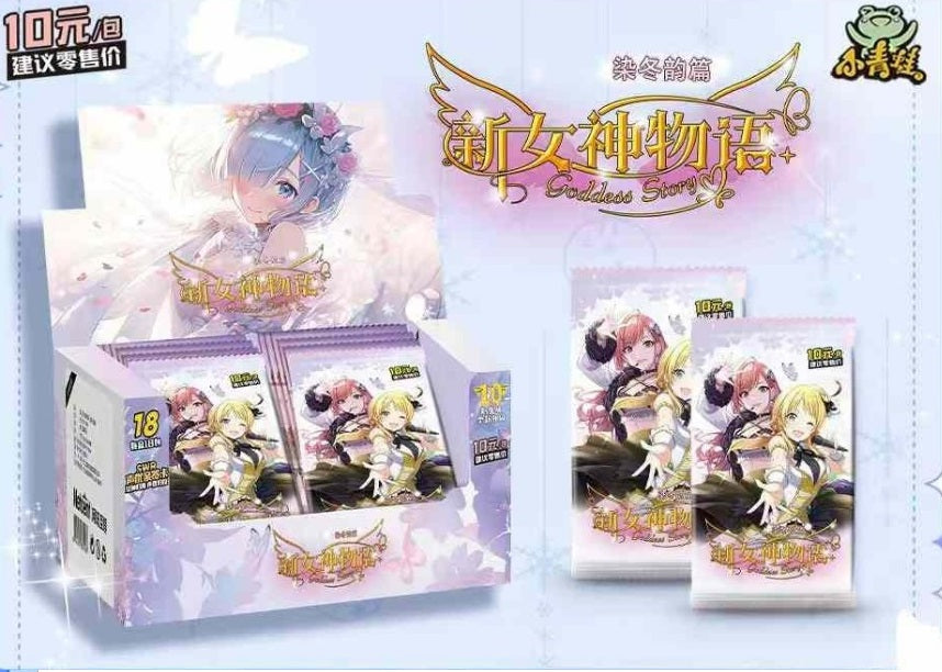 Box / Poster Combo Goddess Story NS-10M06