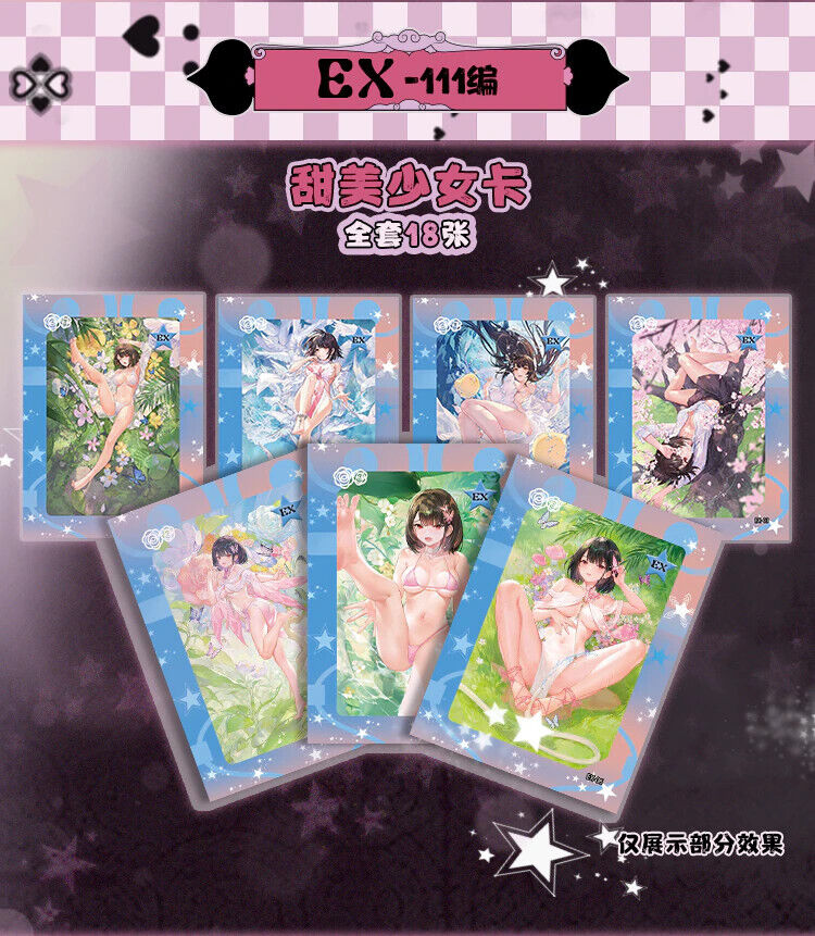 Dream girls 3 Booster box