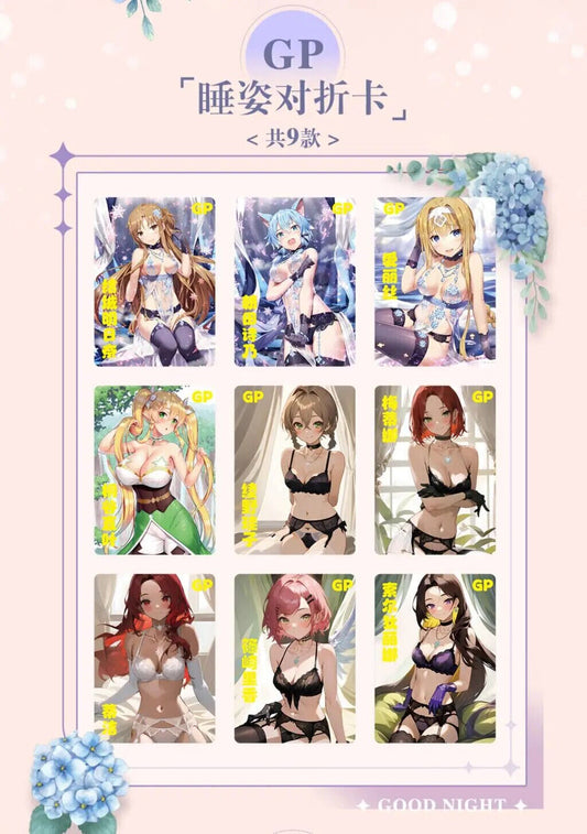 Goddess Story NS-10M05