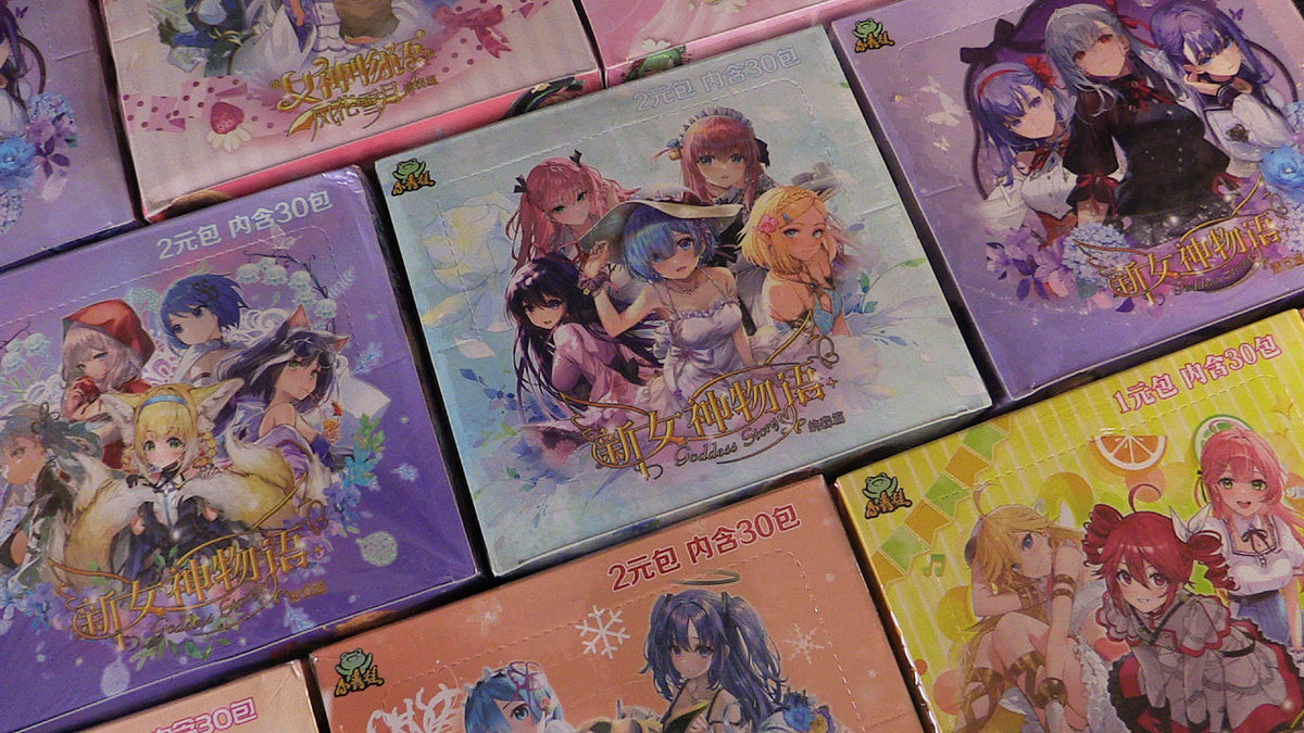 Goddess Story / Litte Frog Boxes