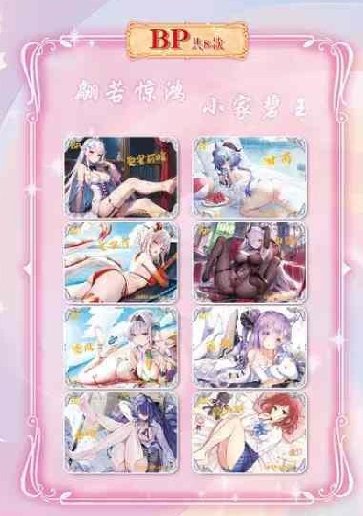 Girl Party - Charm of Goddess Pack