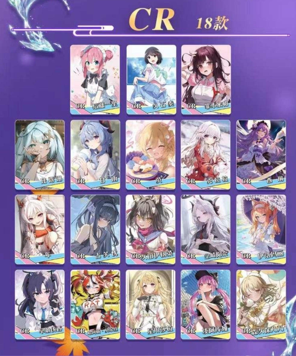 Goddess story NS-5M08