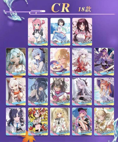 Goddess story NS-5M08