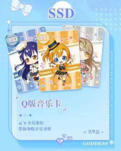 Goddess Story NS-10M06