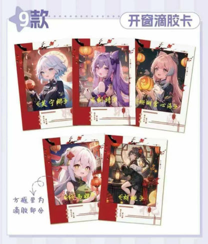 National Beauty & Heavenly Fragrance