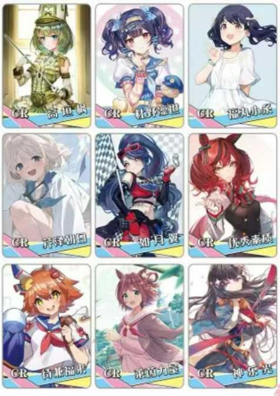 Goddess story NS-1M16