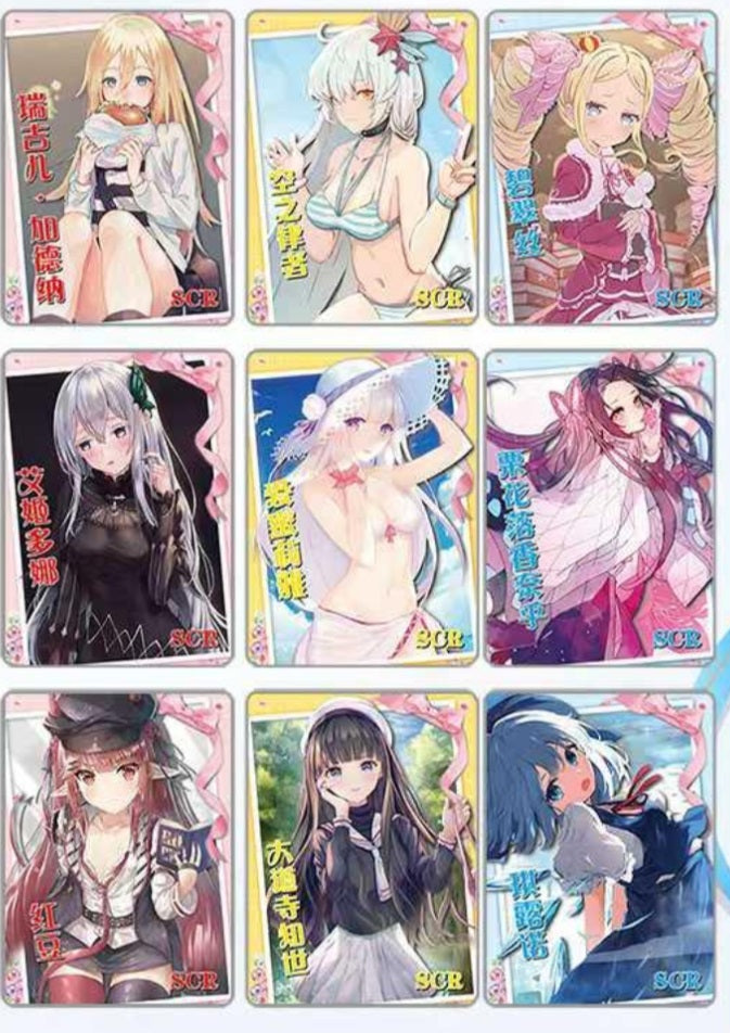 Goddess story NS-2M16