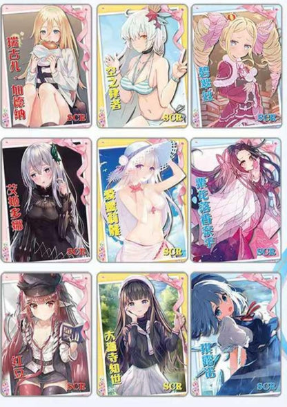 Goddess story NS-2M16