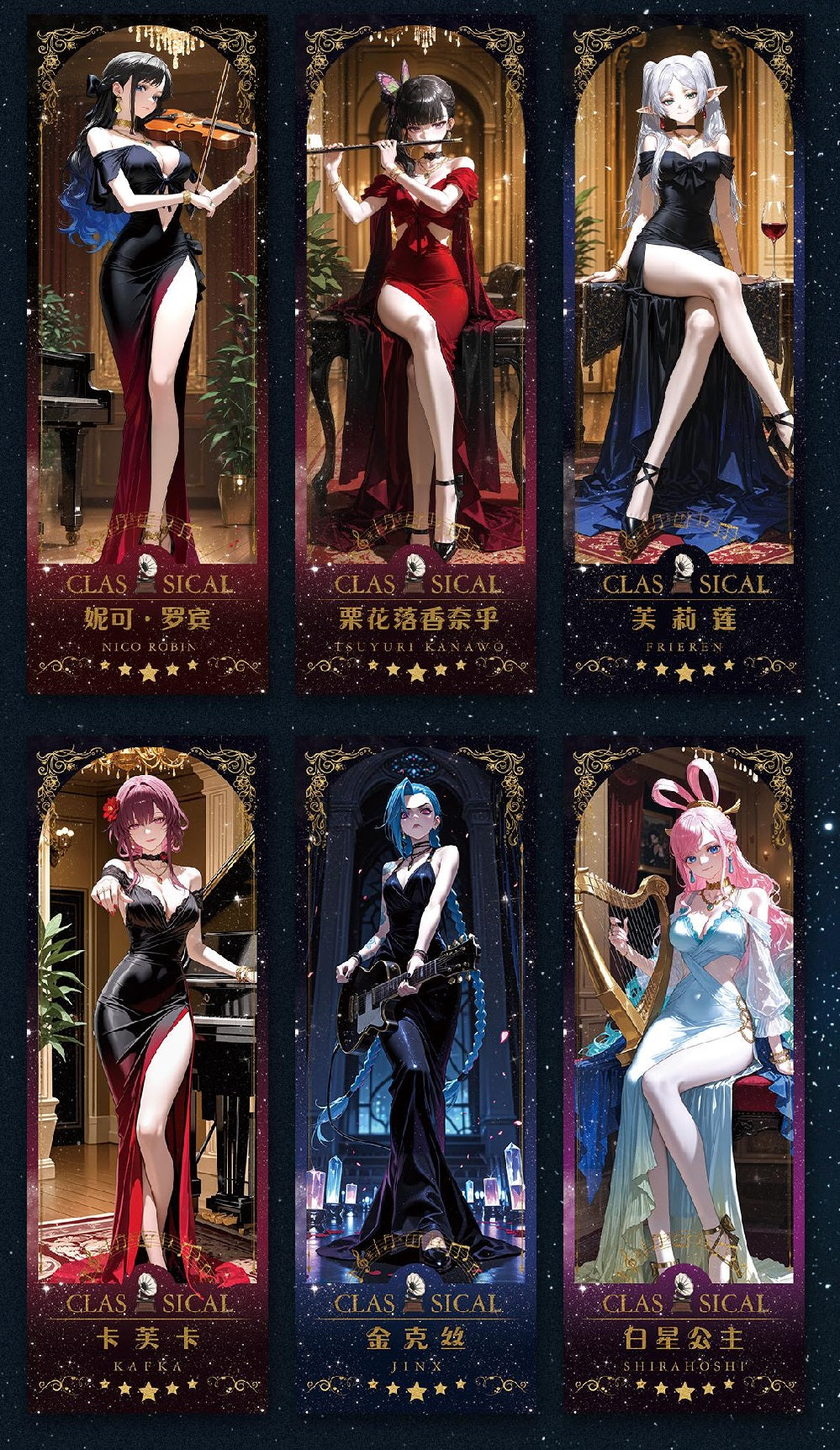 Star Goddess Assemble Tickets