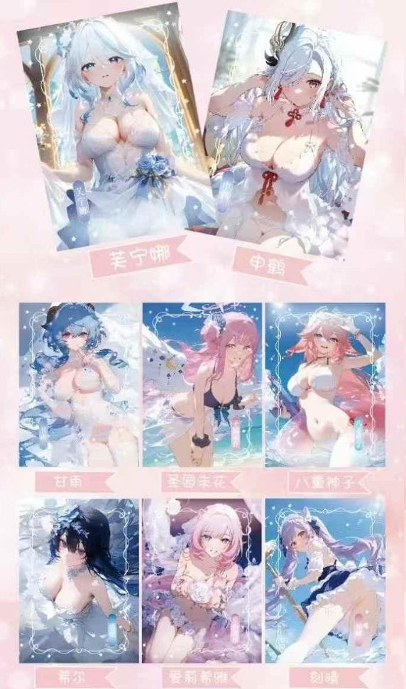 Meika - Beautiful Figure