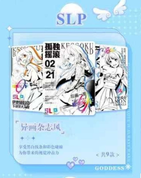 Goddess Story NS-10M06