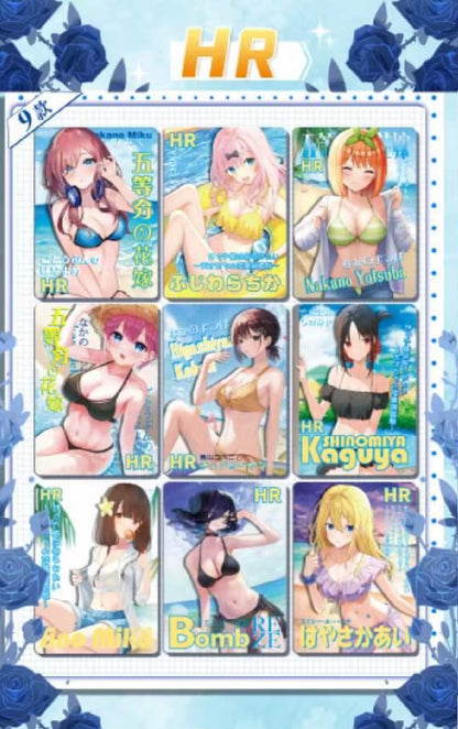 Goddess story NS-5M09