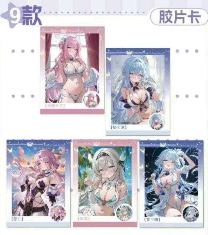 National Beauty & Heavenly Fragrance