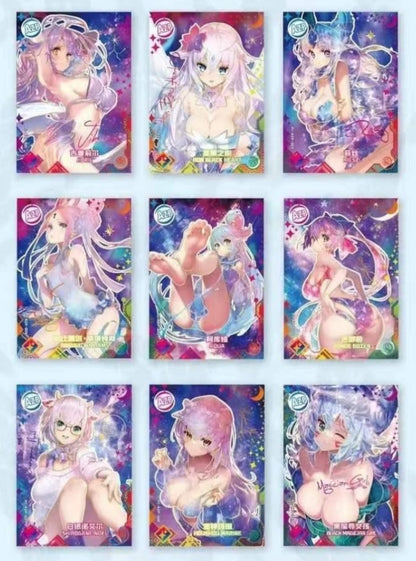 Project Maiden