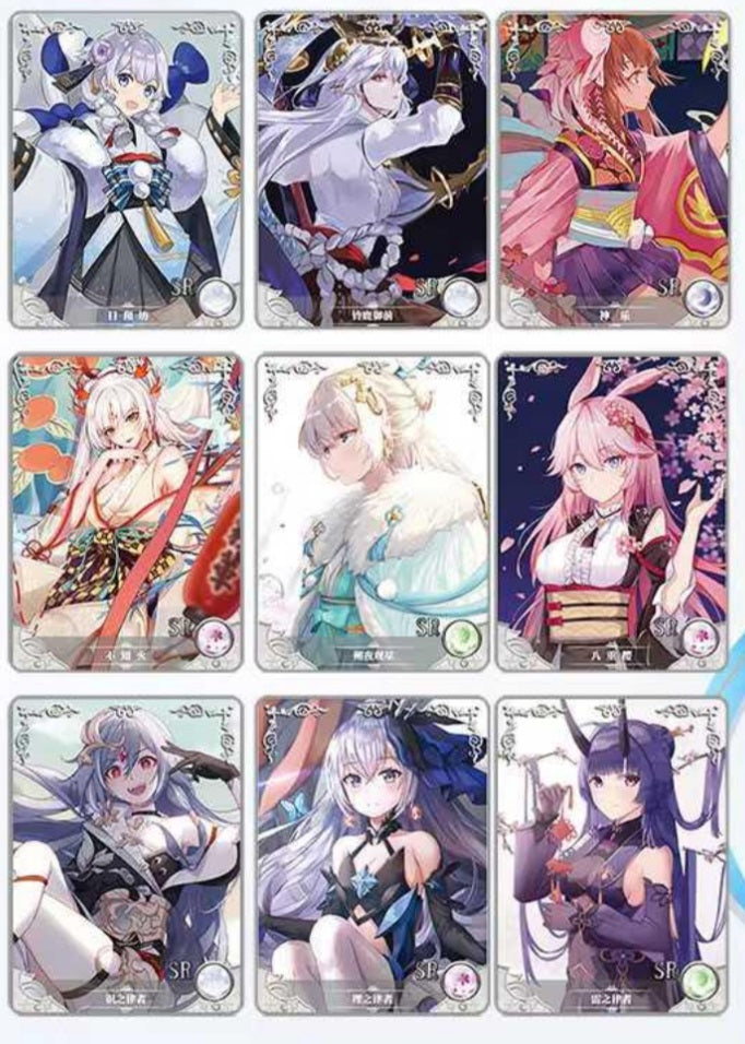 Goddess story NS-2M16
