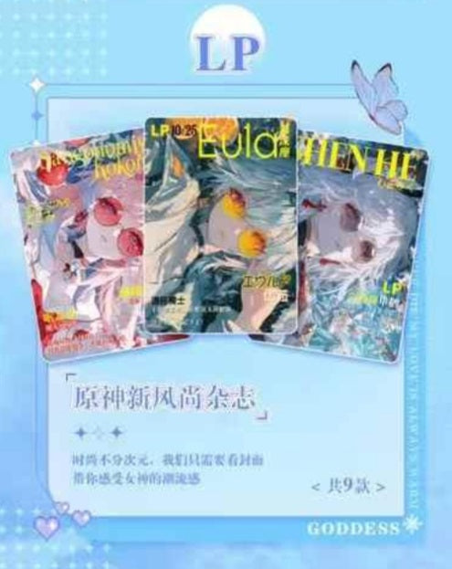 Goddess Story NS-10M06