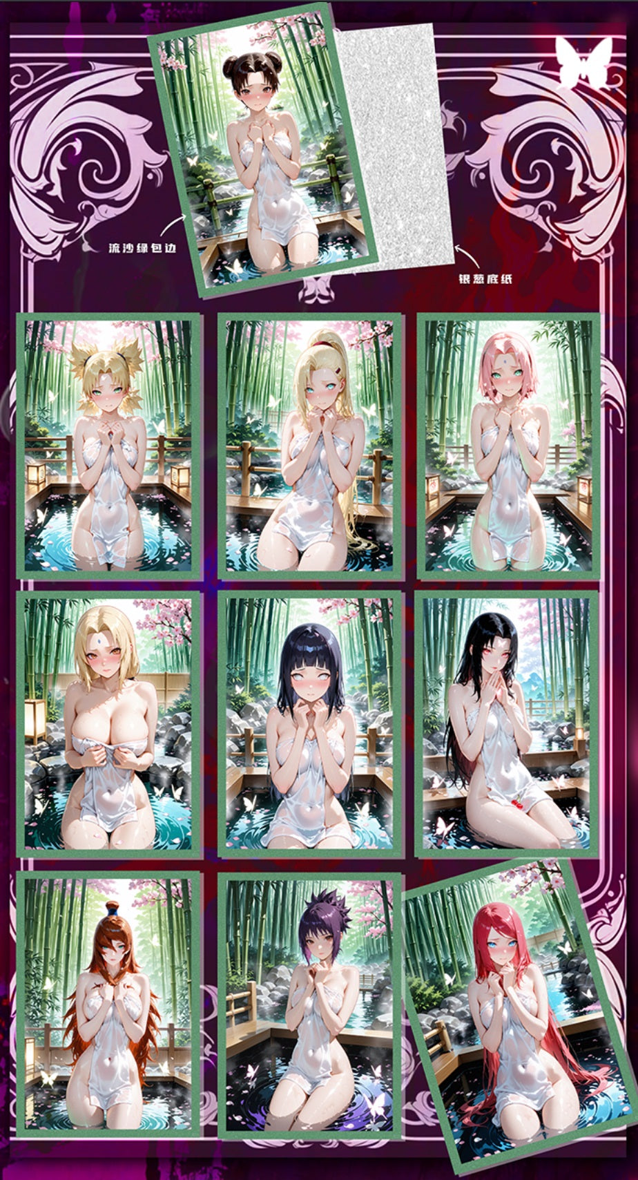 Scarlet Puzzle A6 - 3 Pack