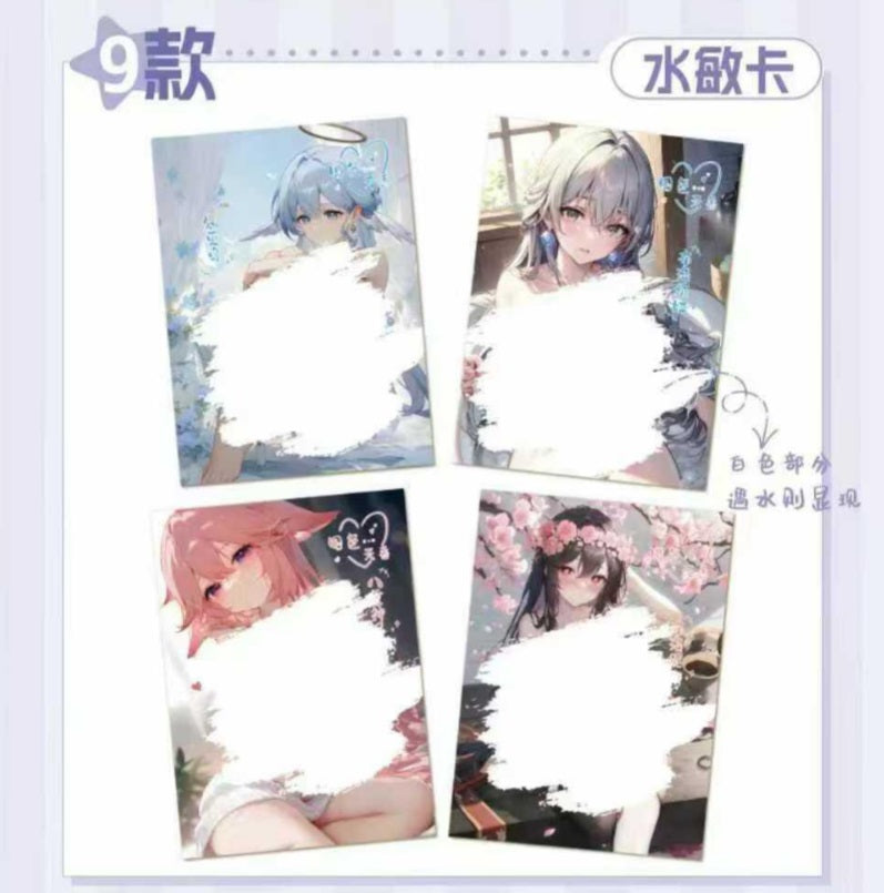 National Beauty & Heavenly Fragrance