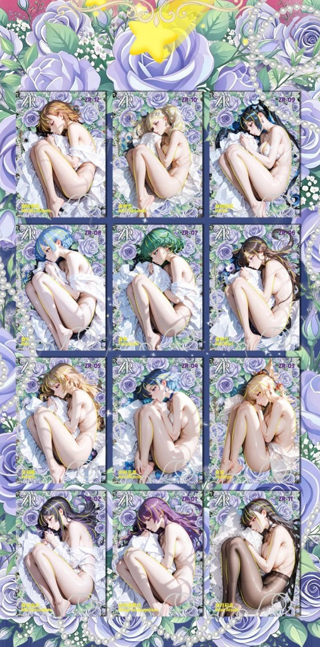 Gorgeous Dream