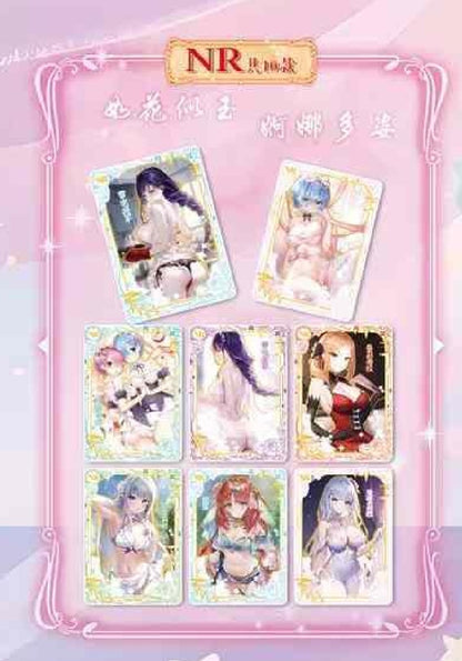 Girl Party - Charm of Goddess Pack