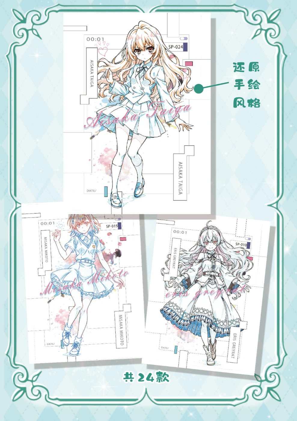 Genki Parade III