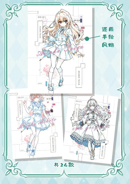 Genki Parade III