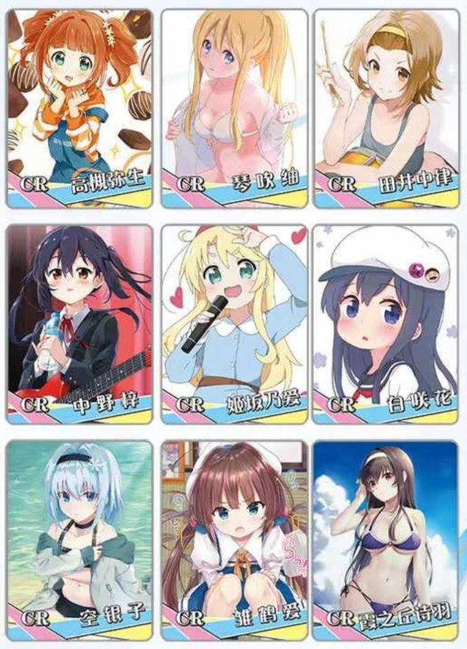 Goddess story NS-2M16