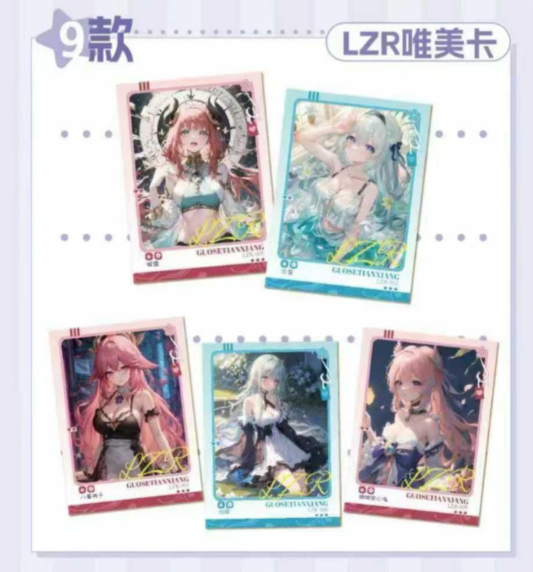 National Beauty & Heavenly Fragrance