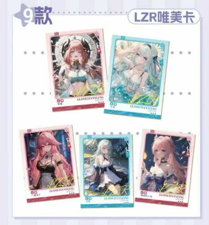 National Beauty & Heavenly Fragrance