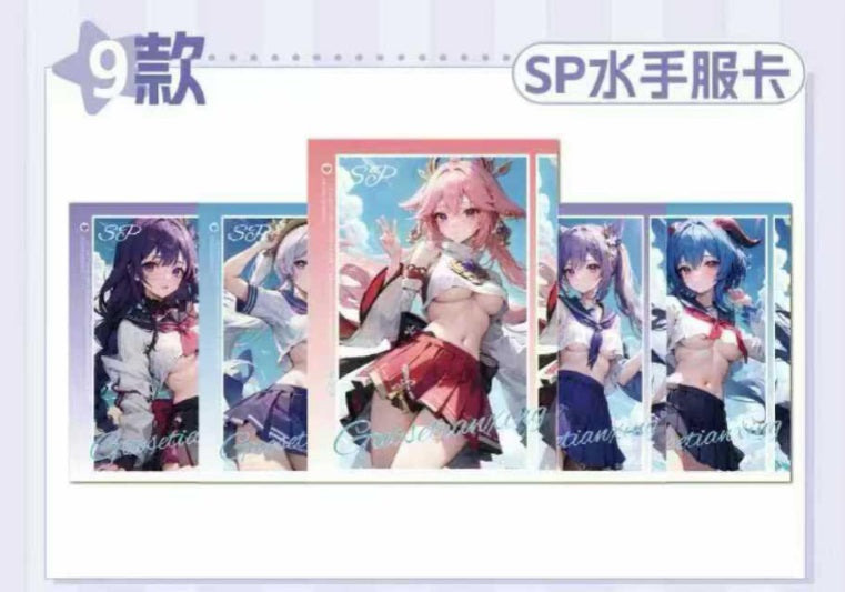 National Beauty & Heavenly Fragrance