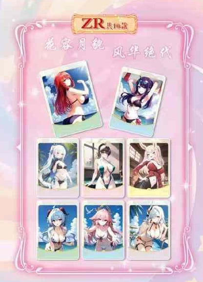 Girl Party - Charm of Goddess Pack