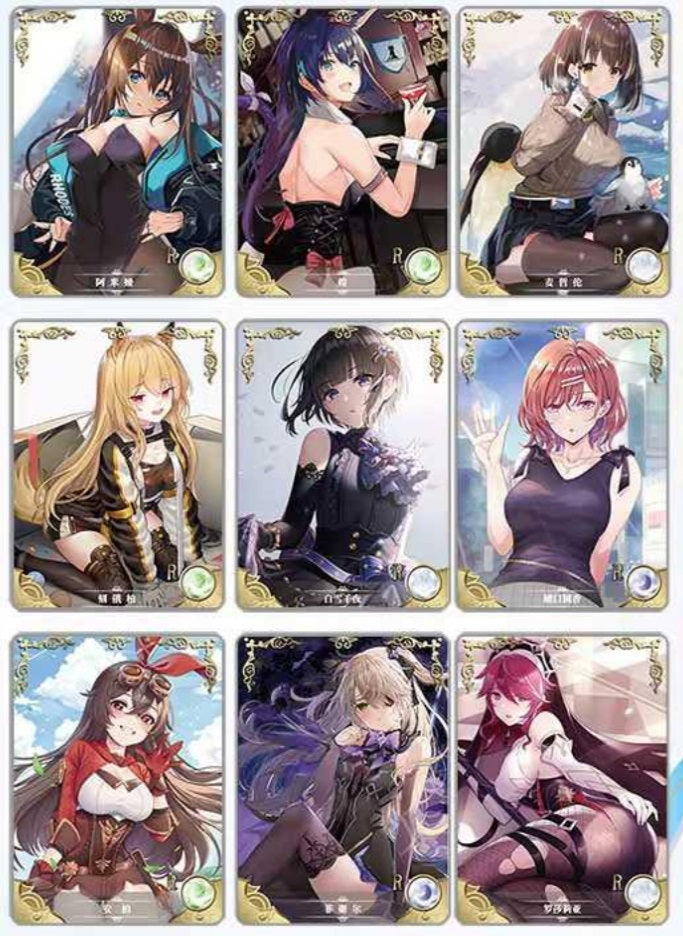 Goddess story NS-2M16