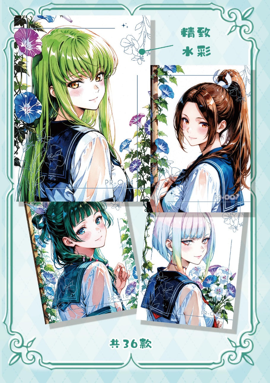 Genki Parade III