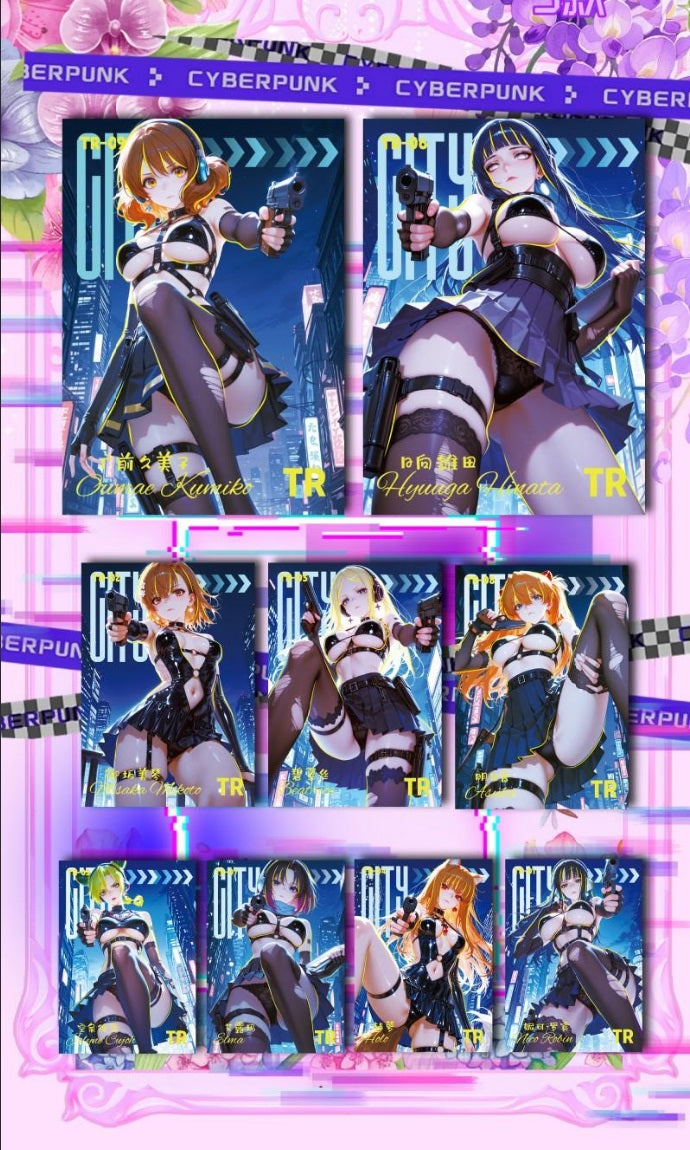 Dream of Desire II