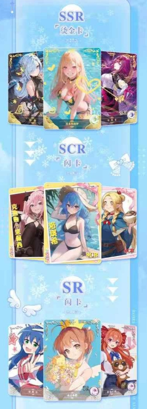 Goddess Story NS-10M06