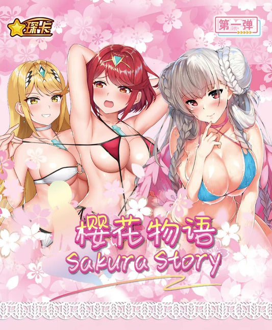 Sakura Story