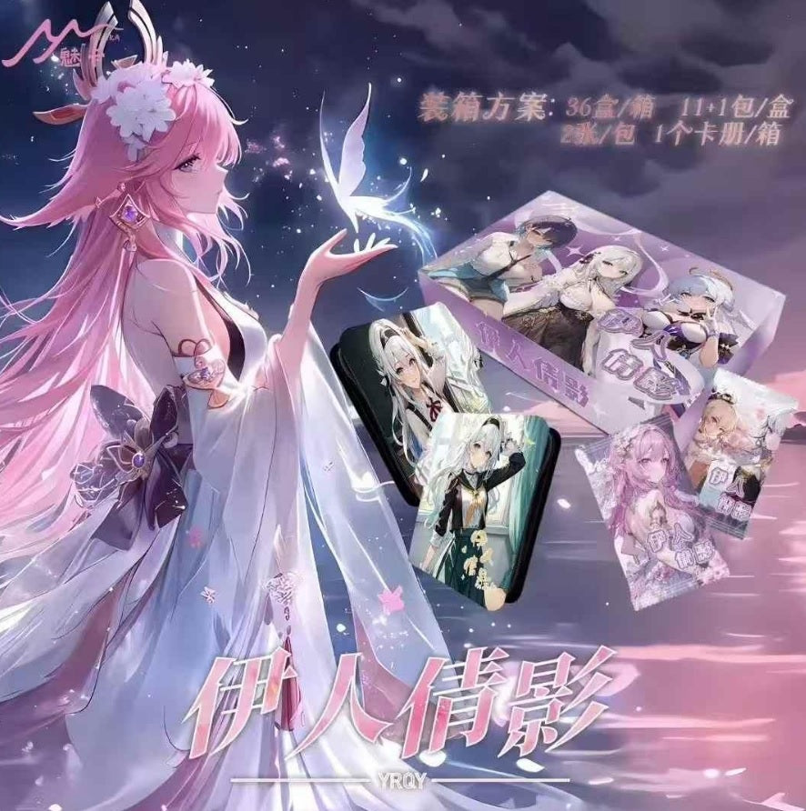 Meika - Beautiful Figure